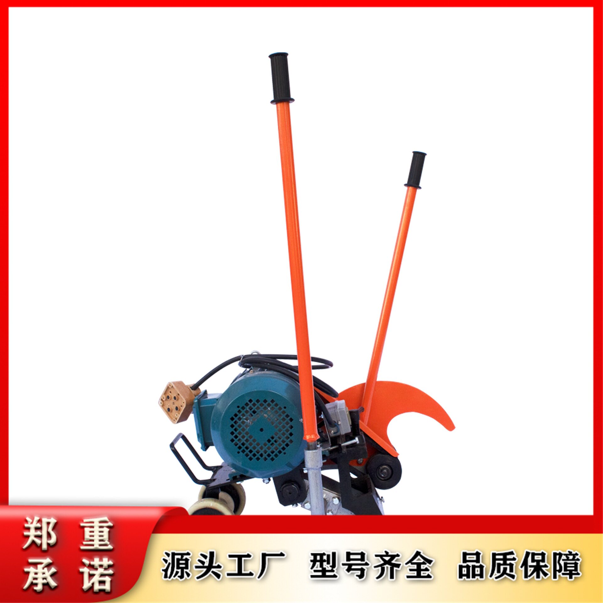 QG-4电动切轨机 便携式钢轨锯轨机施工工程机械铁路轨道工务用具