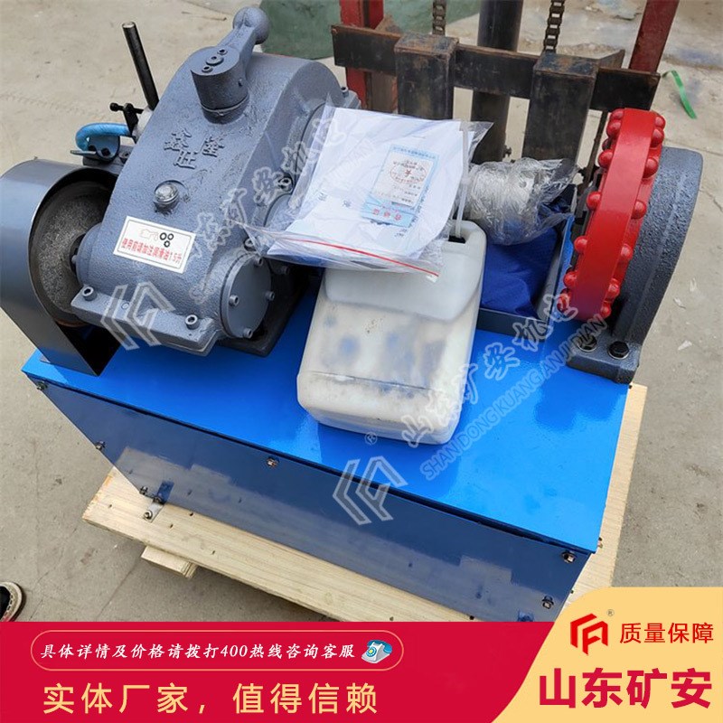 建筑工地用圆钢套丝机50型全自动G车套丝机 高速圆钢套丝机