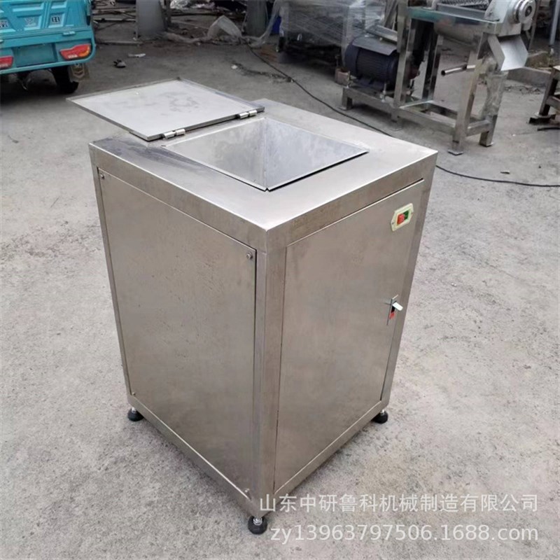 大型蔬菜打浆机 韭花酱蒜蓉香菇酱加工J机械 不锈钢鲜辣椒打碎机