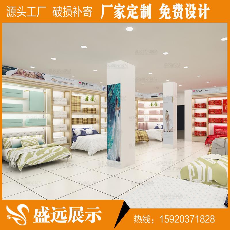 家纺店货架展示柜被子床上用品布料被芯四件套烤漆柜子靠墙高柜