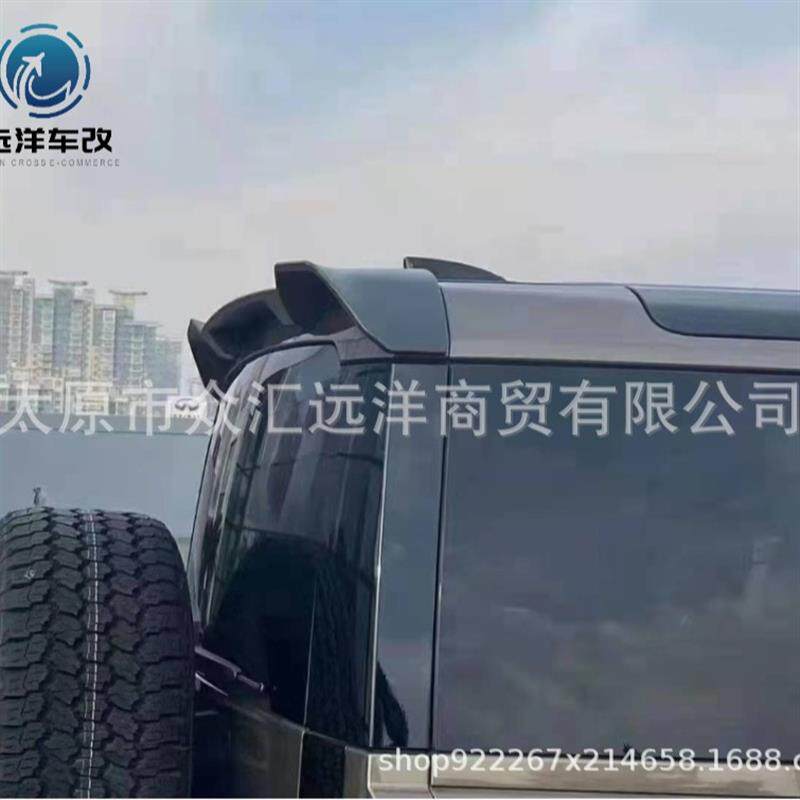 适用于 路虎卫士 碳纤维尾翼 改装车尾尾翼