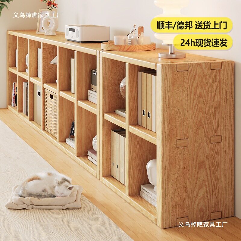实木书柜落地靠墙儿童书架客厅收纳置物柜幼儿园组合格子柜矮柜