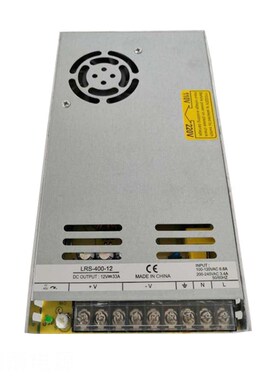 36V48cV超薄LRS磁吸轨道灯电源200W350W400W150大功率直流开关工