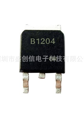 2SB1204 SOT-n252封装 PNP沟道晶体管 贴片三极管 8A 60V 20W