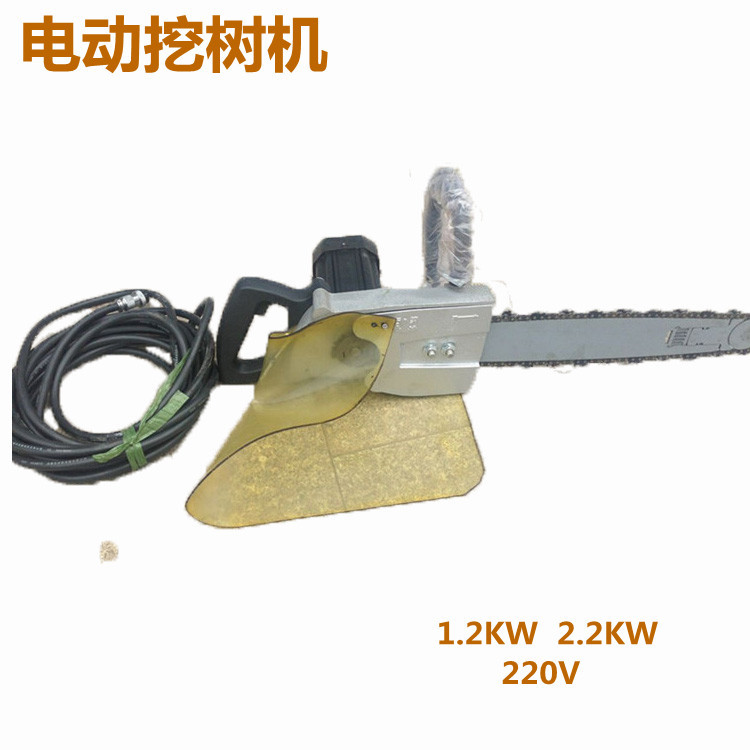 ZGS型带土球电动移植机 220V电动链条式挖树机 45公分电动挖树机
