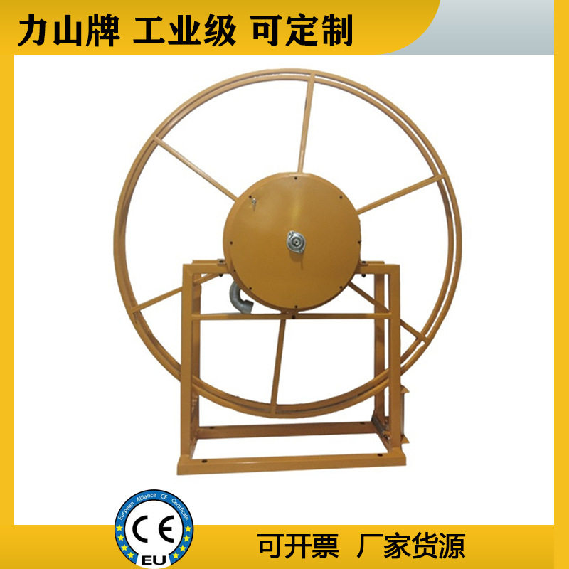 重型船用自动电缆卷筒力山牌大型金属电缆卷盘电动电缆绞盘工业级