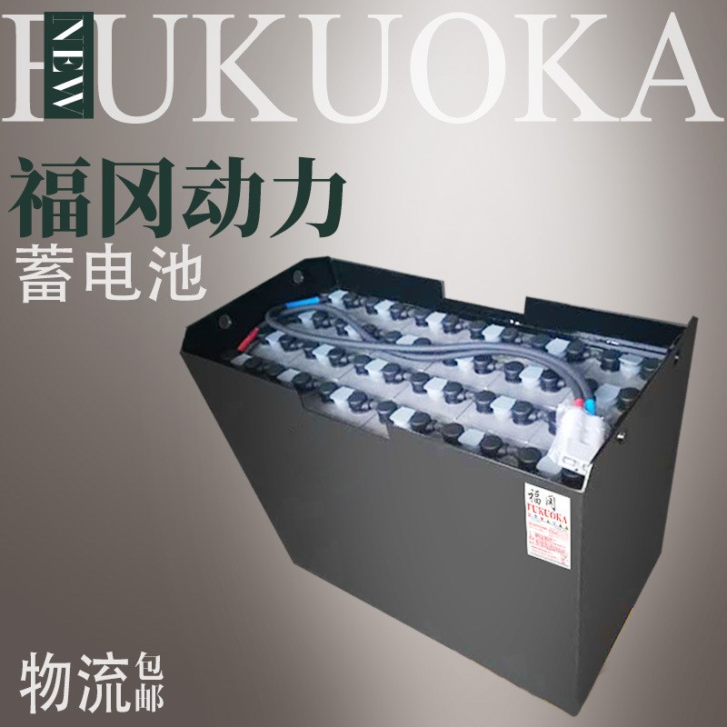 福冈 龙工2吨叉车电池 龙工电动J叉车蓄电池组48v电瓶