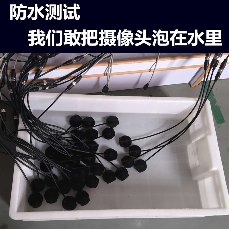 貨車大巴重型载货汽车半挂牵引车倒車G用車載監控攝像攝影機攝像