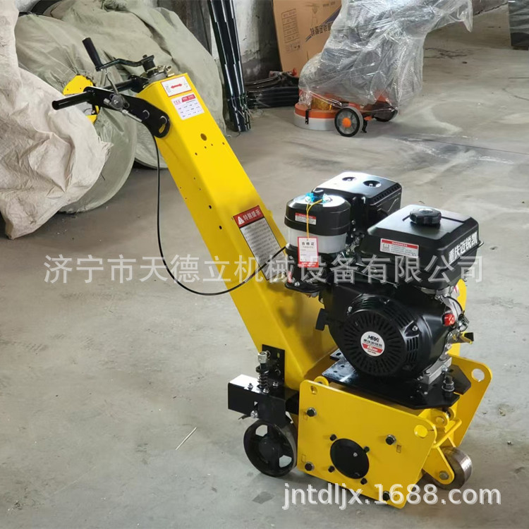 300汽油铣刨机隆鑫动力电动自行走拉毛凿毛翻新除线刹车5-8mm快速