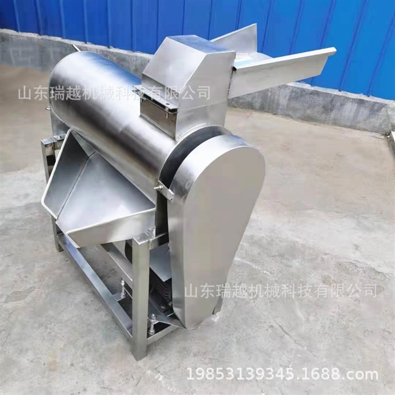 樱桃去核打浆机 商用琵琶去核打浆G机 工业不锈钢水果去核机