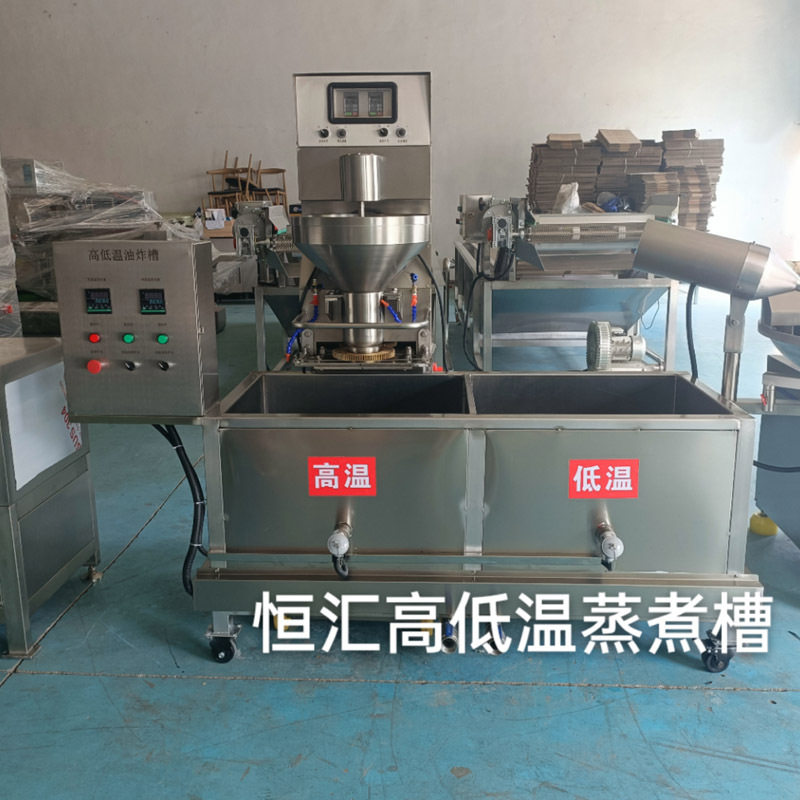 鸡糜包心肉丸成型机 墨鱼海鲜丸高速成型圆度好自动生产设备厂家