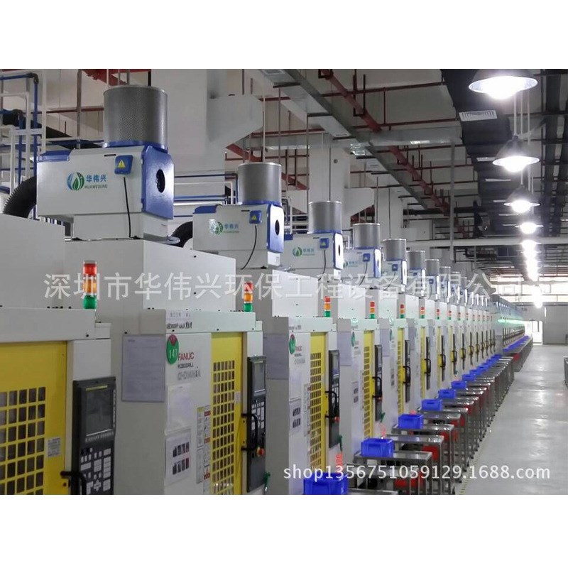 直销发那科机床工业油雾收集器 wHWX750B FANUC钻攻机油烟净化