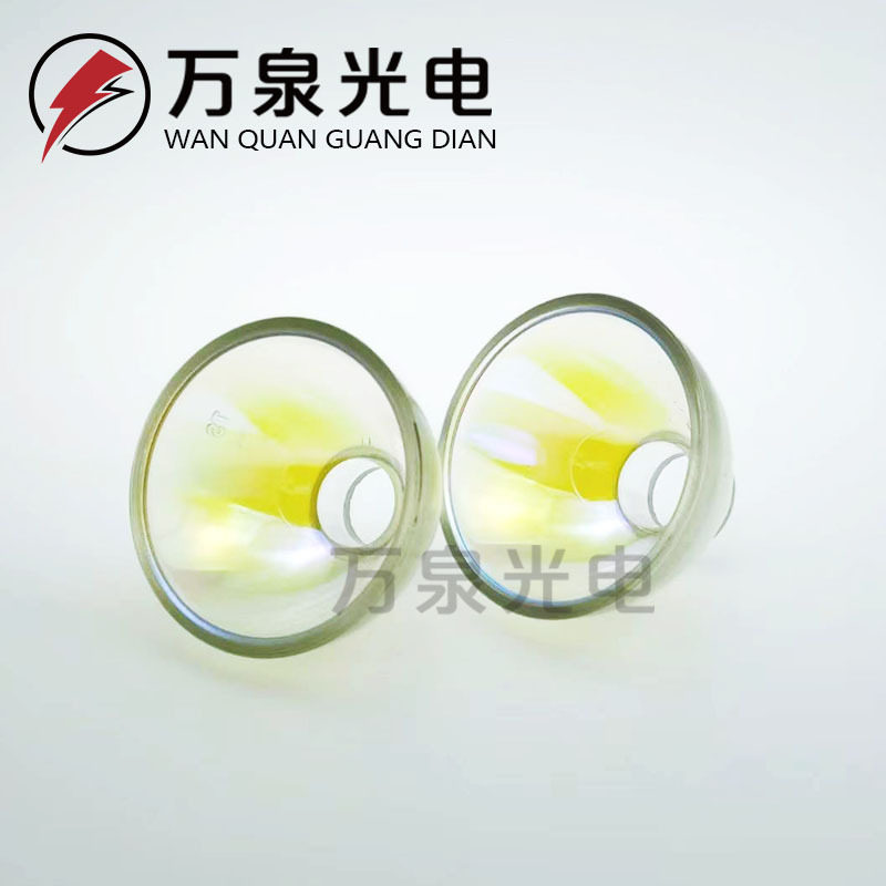 紫外线聚光反光玻璃碗灯杯55MM