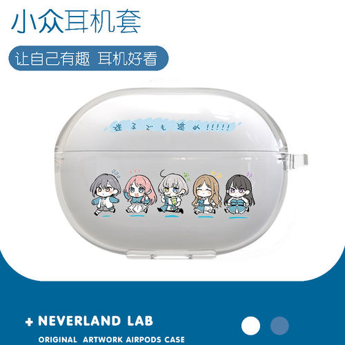 卡通队员mygo适用华为FreebudsPro3保护套华为se2耳机套free clip无线蓝牙耳机壳4i/5i透明软pro2代345卡通潮