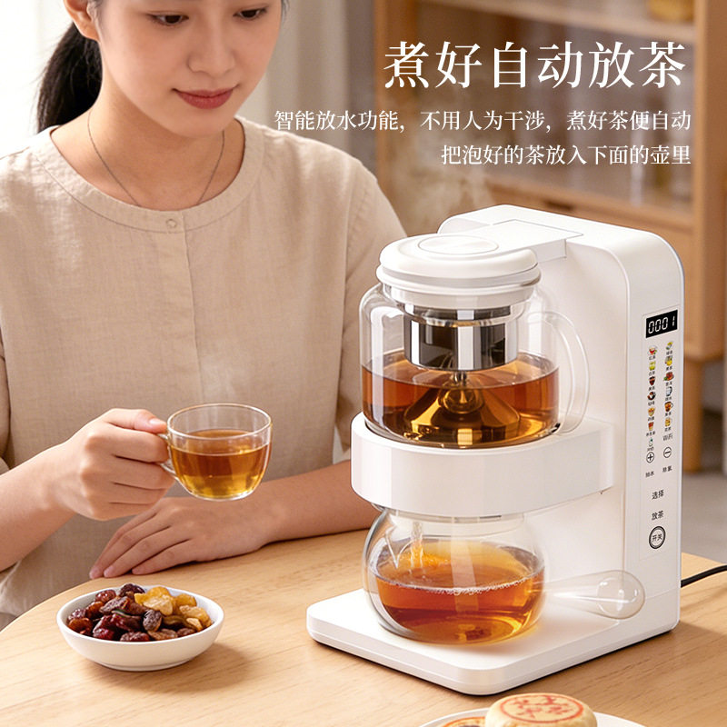 全自动上水煮茶器喷淋式泡茶炉家用办公室桌面养生壶茶壶烧水套装