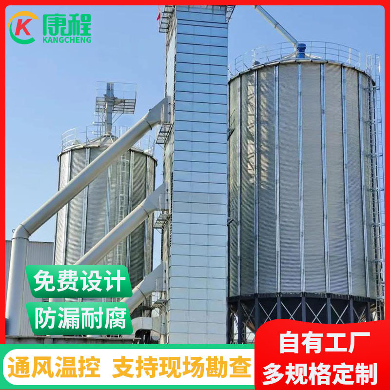 装配式粮食钢板仓粮站农业合作社使用小麦立筒仓温湿度实时监测