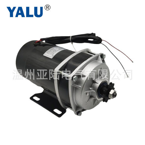 尤奈特永磁直流有刷电机MY1122ZXF650W24V/46V/36V带风扇