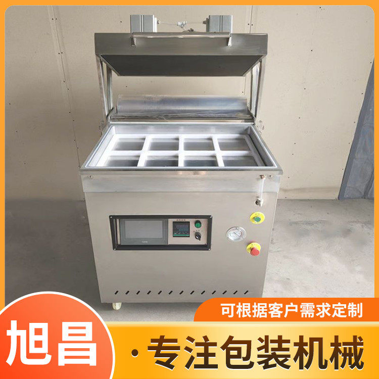 760牛排贴体包装机牛排鹅肝鸭货真空保鲜机人参水产品纸板覆膜机