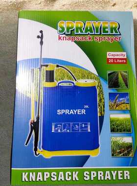 喷雾器背负式电动喷雾机打药机手动喷药sprayer