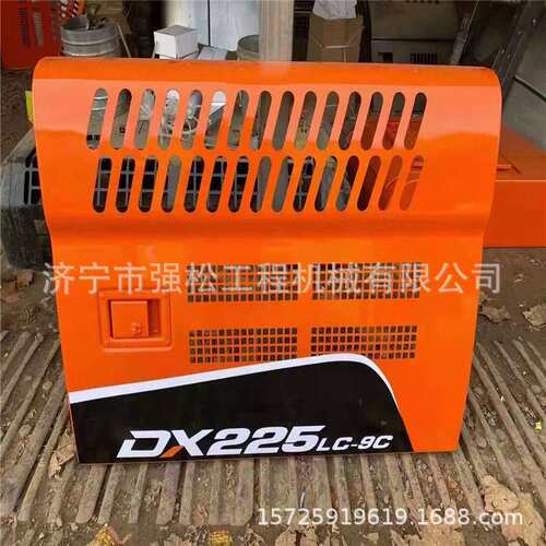 斗DHDX225-9水箱门泵门发动机罩 挖掘机驾驶室总成座椅燃油泵