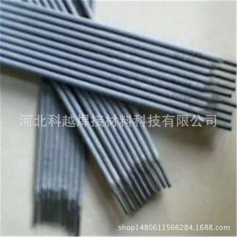 EZNiFe-1 铸铁焊条Z408焊条Z408铸铁焊条Z408镍铁焊条