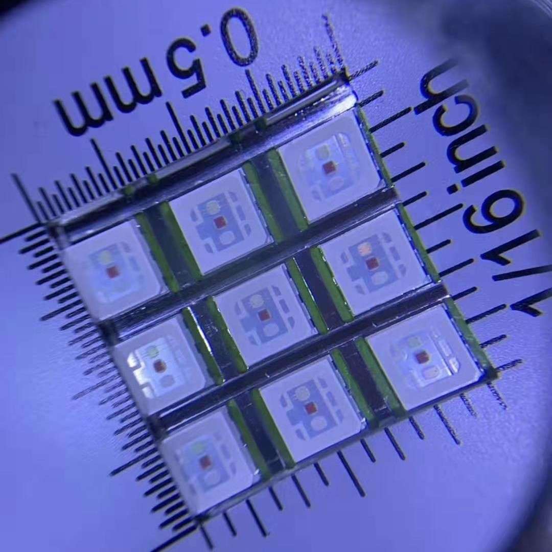5054RGB灯珠1.5w 3w水族水草专用灯珠5054全彩rgb灯珠质保三年图片