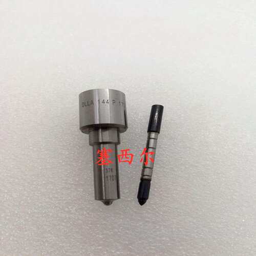 用于工程机械EQ200发动机配件柴油喷油器喷油嘴DLLA150P2142