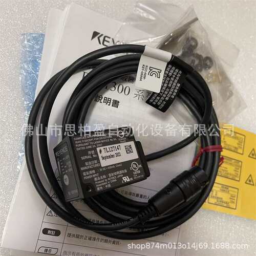 基恩士BL-1371 BL-1350HA BL-1300HA BL-1301HABL-1351HABL-H13WE