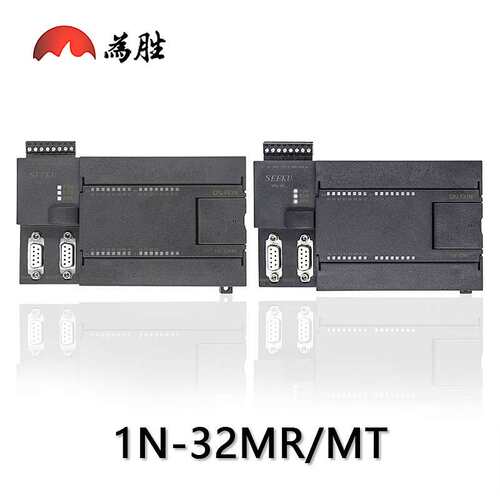 　PLC工控板控制器FX1N-20MR28MR220V晶体管嵌入式单片机可编程