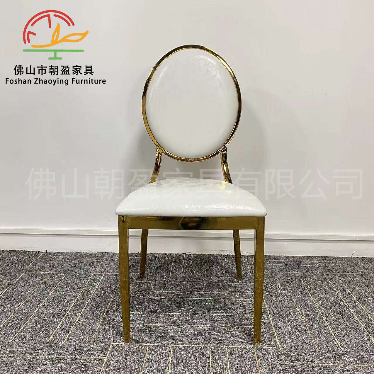 源头工厂 酒店工程铁镀金圆背宴会椅婚庆法式餐椅活动用椅跨境批
