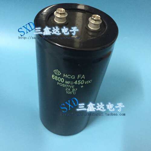 450V6800UF 6800MFD/450VDC 原装电解电容75x145 75x155