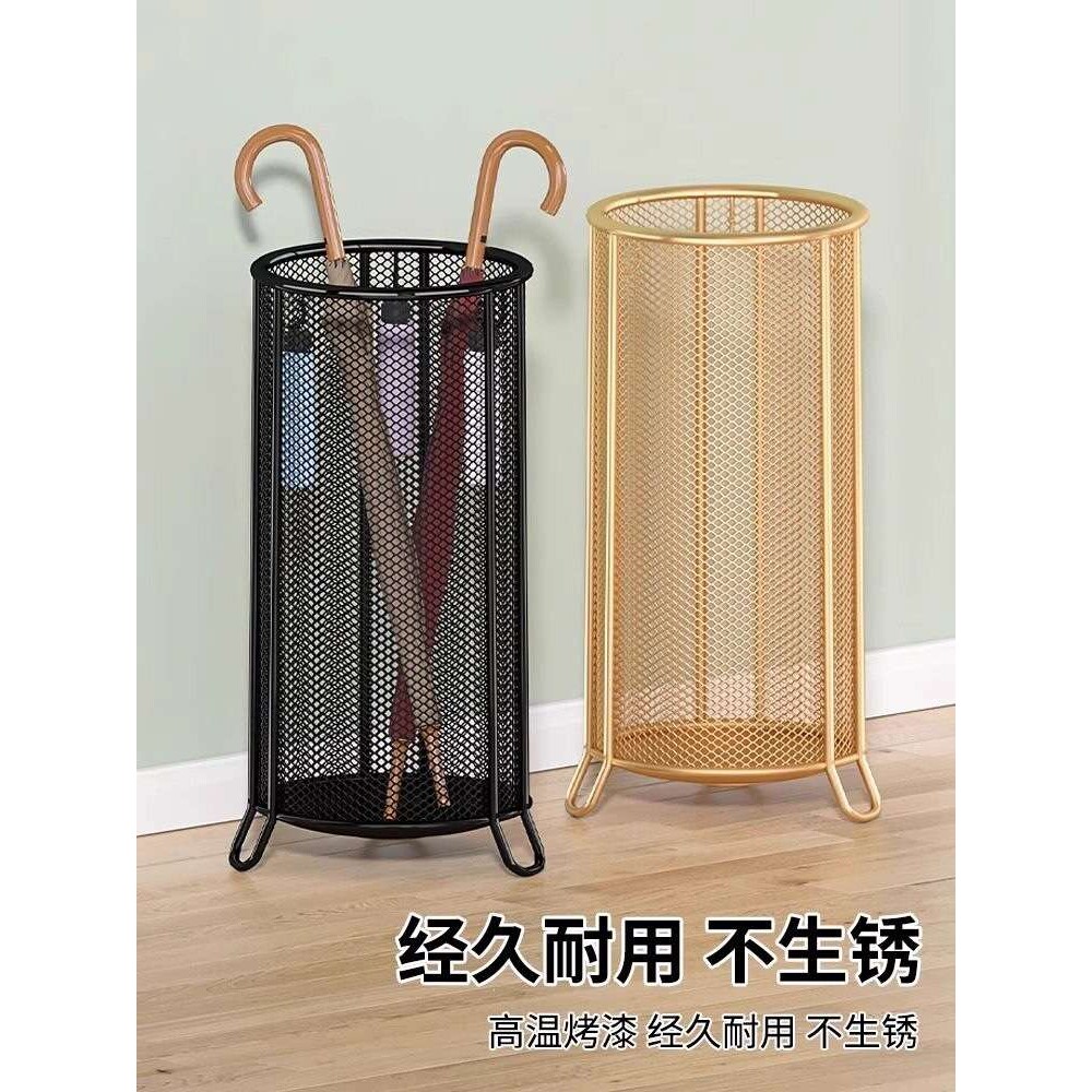 雨伞收纳架雨伞桶家用门口放伞架子商用挂伞沥水伞架置物架大容量