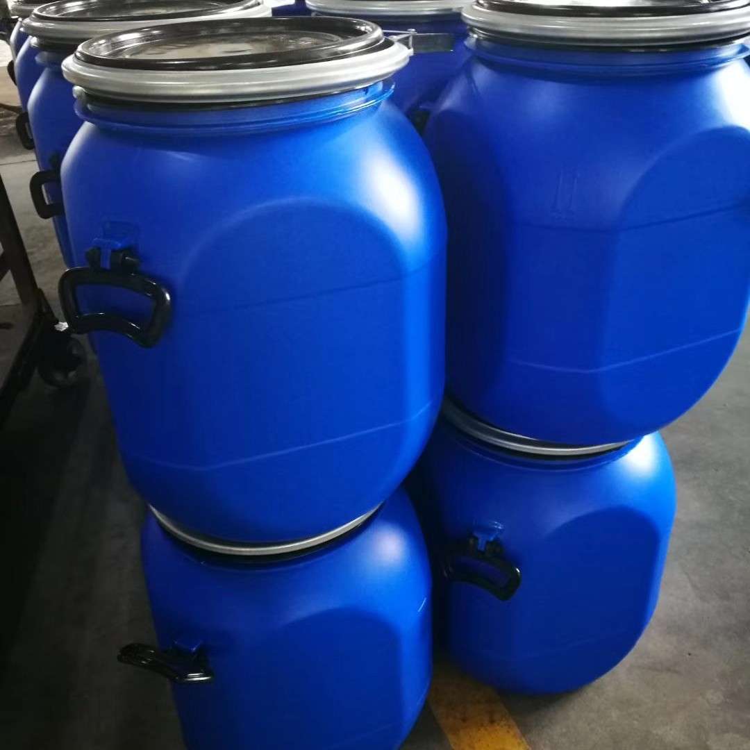 50L方桶塑料桶法兰桶大口桶抱箍桶50KG耐酸碱加厚桶水桶化工桶