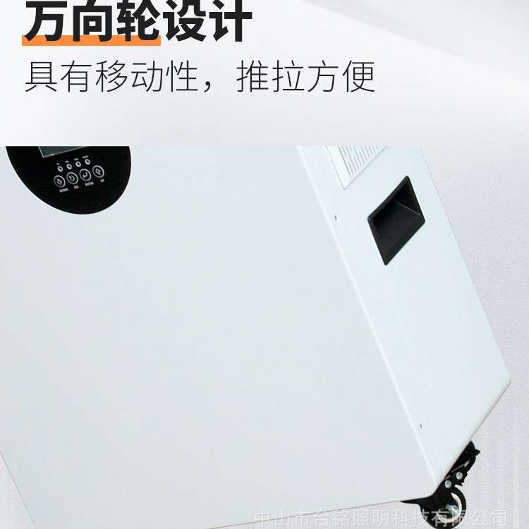 16KW家庭储能,220V 可带动全家电器,超大功率应急启动一体机