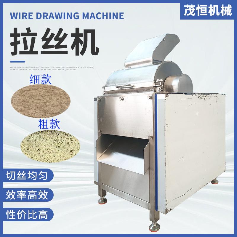 熟牛肉拆丝机大虾拆丝机商用鸡胸肉拆丝机仿手工打丝机