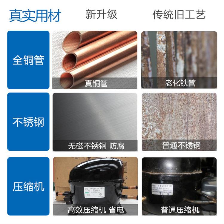 奶茶店设备 不锈钢操作台保鲜冷藏台冷柜 奶茶全套水吧台