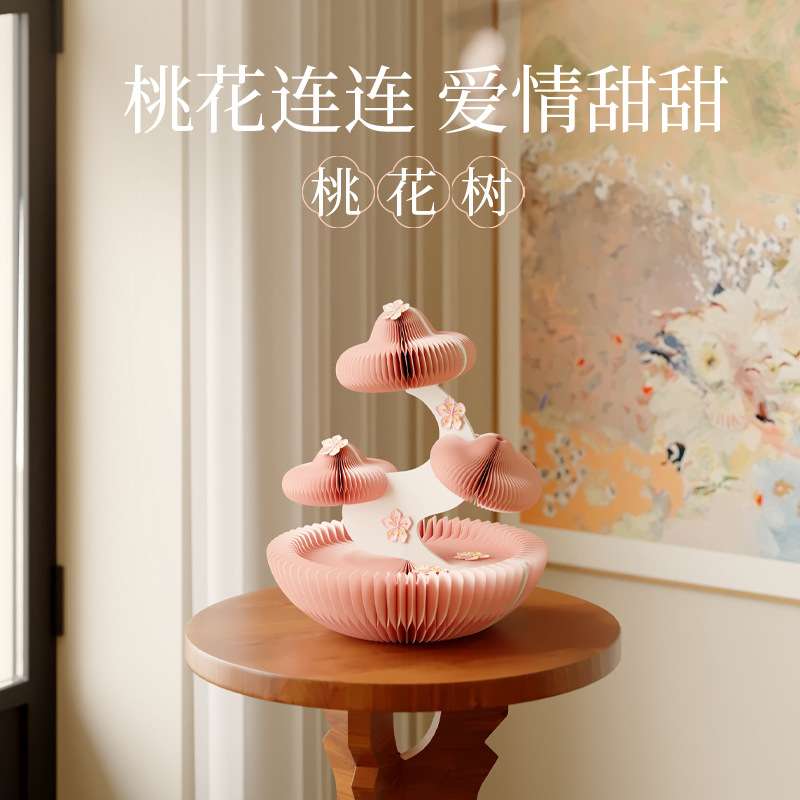 十八纸新年发财摆件情绪稳定神器花盆桌面装饰玄关客厅创意小摆件