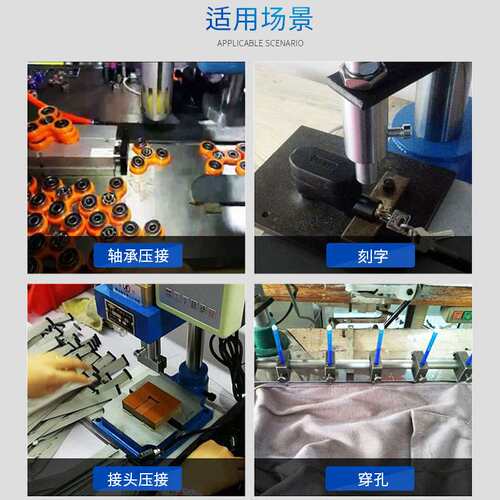 气动冲床160双按钮型1300Kg气动压力机铆压合成+安全光栅非标可定