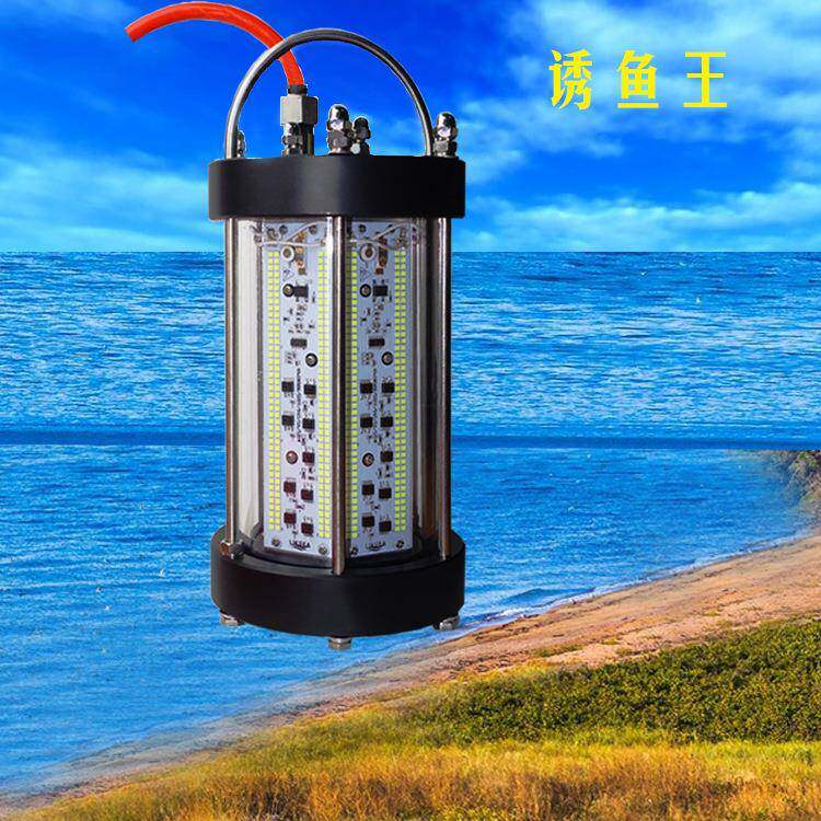 集鱼灯工厂LED水下诱鱼灯聚鱼灯捕鱼灯各色光导抬网灯夜钓灯