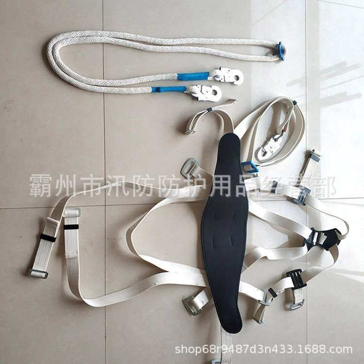 五点式速降逃生腰带 防跌落白色蚕丝安全带 ZF010904多用途保险带