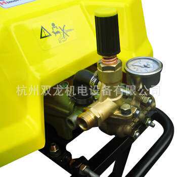 苏州黑猫牌CC4040C型高压清洗机PX40商用洗车机BH435A水泵头380V
