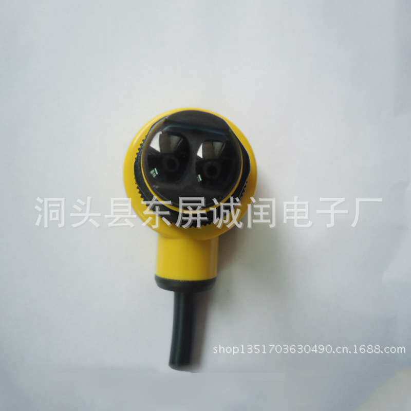 大量销售 红外线小型光电开关 光电感应开关 反射式光电开关