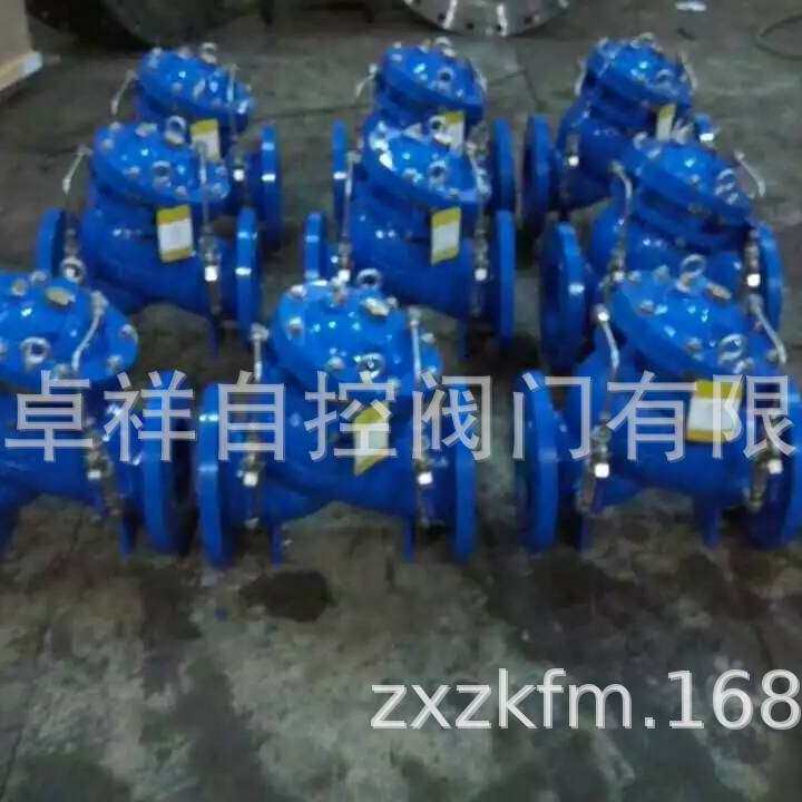 低阻力倒流防止器 LHS743X-16C/P 铸钢不锈钢倒流防止器 压差小