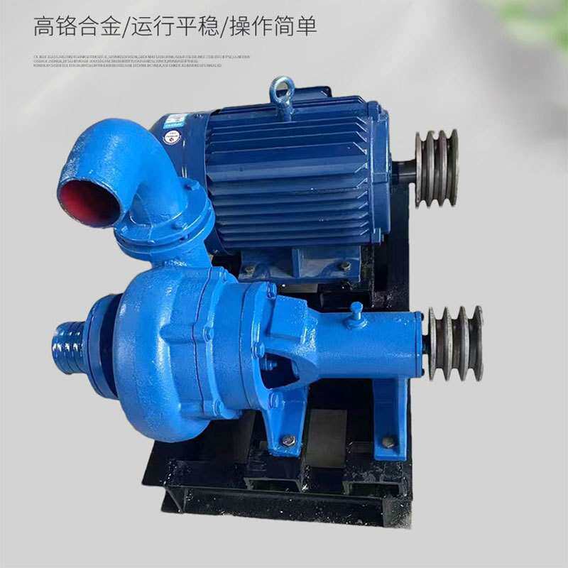 移动式自吸砂泵鱼塘河道清淤泵耐磨NB型卧式抽沙泵柴油机泥浆泵