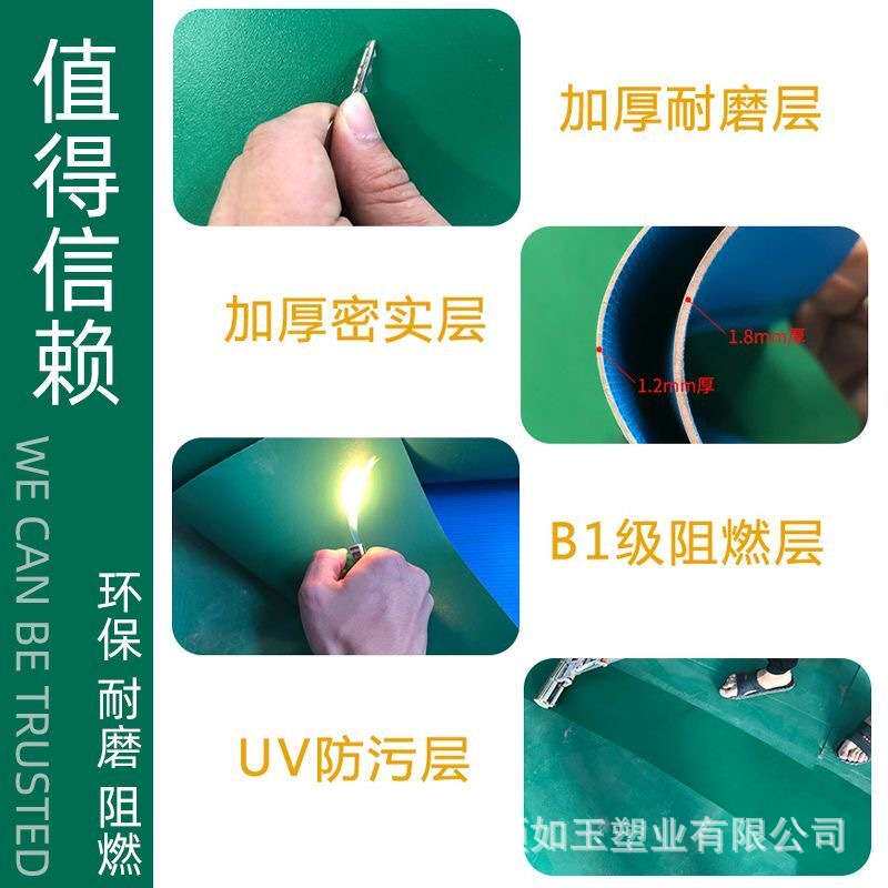 绿色地板革pvc商用地胶加厚耐磨水泥地专用直接铺防水塑胶地垫贴