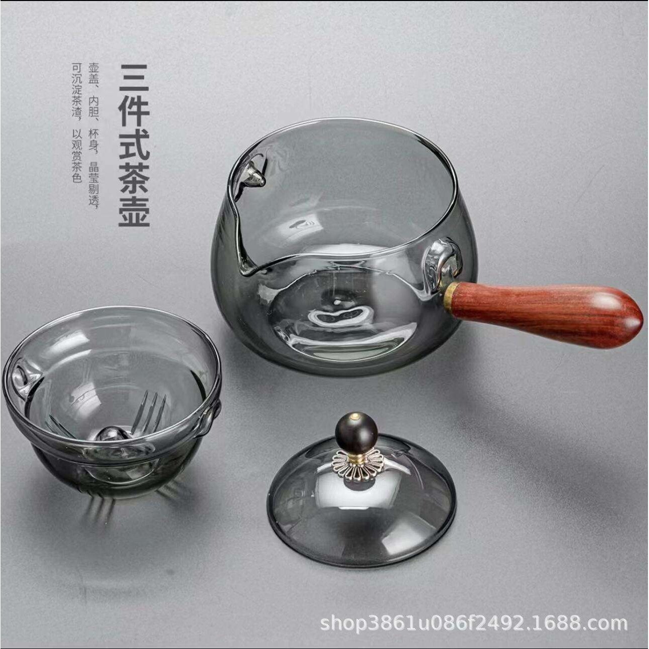 旋转逍遥壶小青柑泡茶壶高硼硅玻璃煮茶器电陶炉茶具套装茶水分离