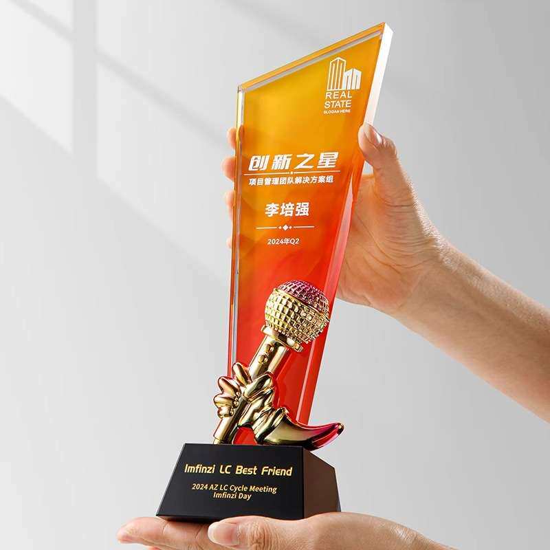 新款高端水晶彩色彩印奖杯年度优秀员工奖牌树脂奖杯