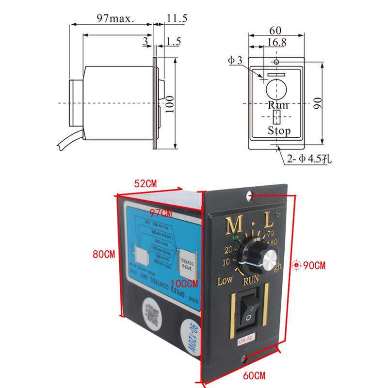 迈力单相交流220V6W-370W减速电机正反转控制器US-52面板调速器
