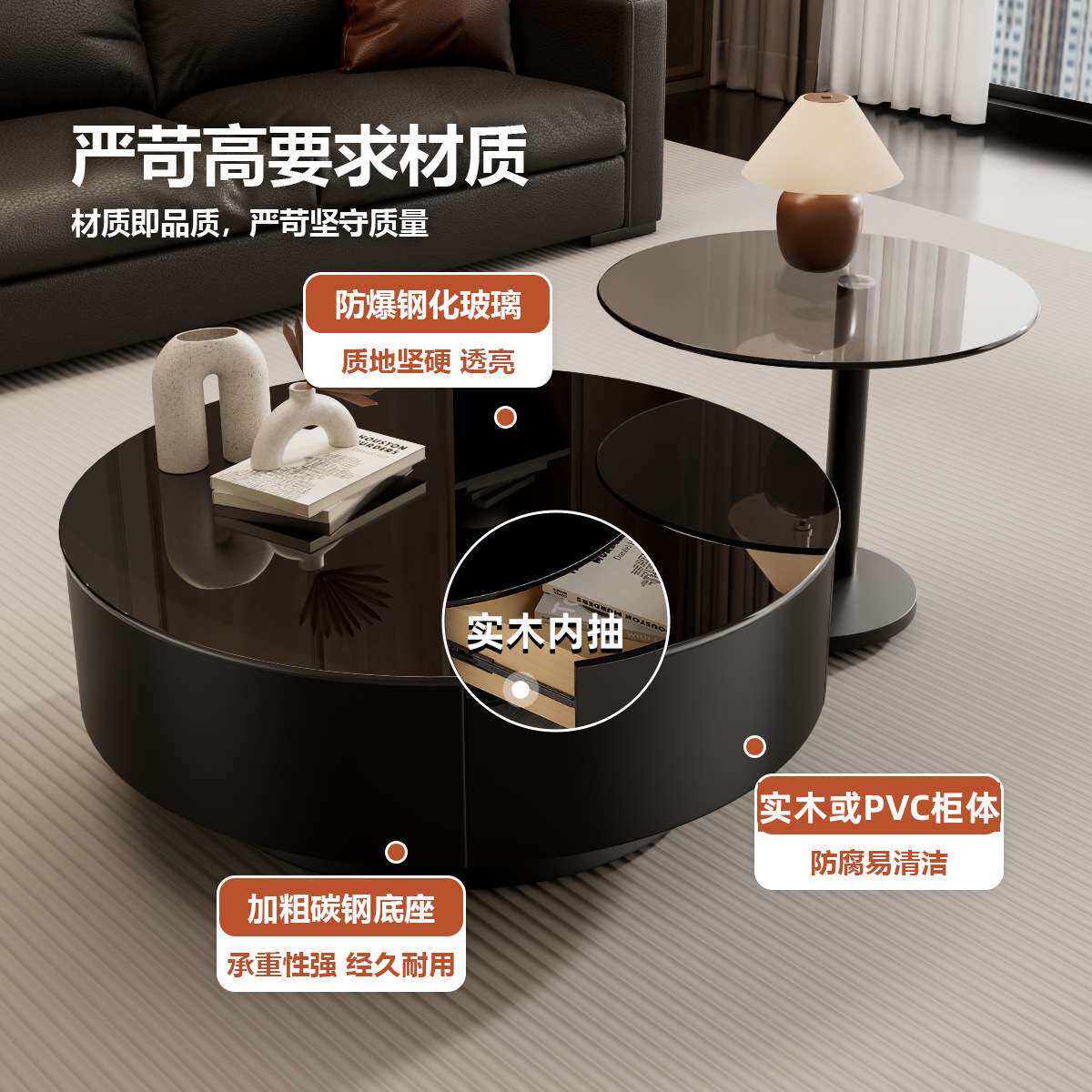 轻奢高级风钢化玻璃圆形桌面茶几边几组合客厅家用双抽屉储物