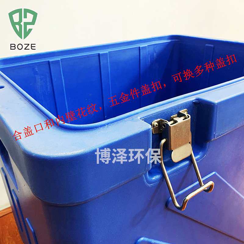 EPP食品保温箱快餐外卖箱户外商用送餐箱生鲜冷藏配送塑料冷链箱